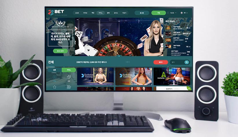 22벳 온라인 카지노(22bet Online Casino) - 리뷰, 보너스, & 게임에서 이기는 방법