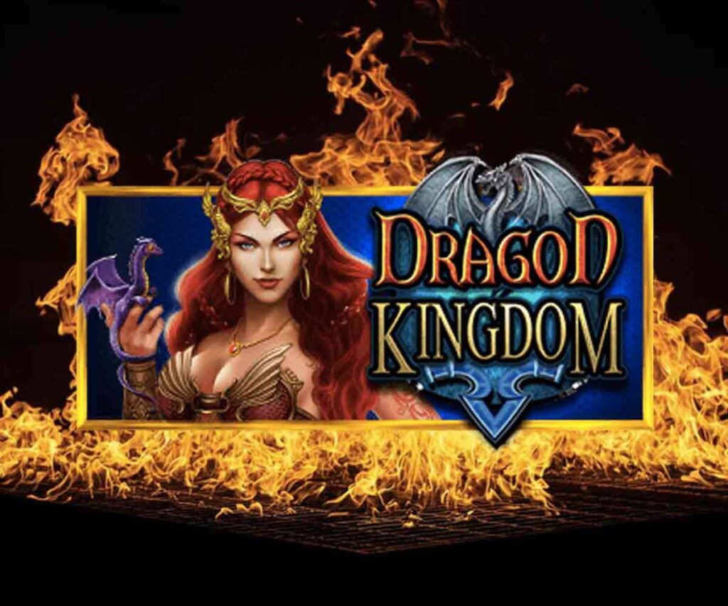 96.47% RTP Dragon Kingdom 온라인 카지노 슬롯 - Pragmatic Play개발 