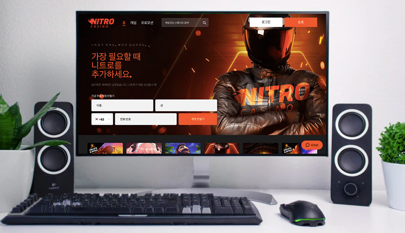 NitroCasino (니트로 카지노) | 솔직한 리뷰, 보너스, +게임에서 이기는 방법