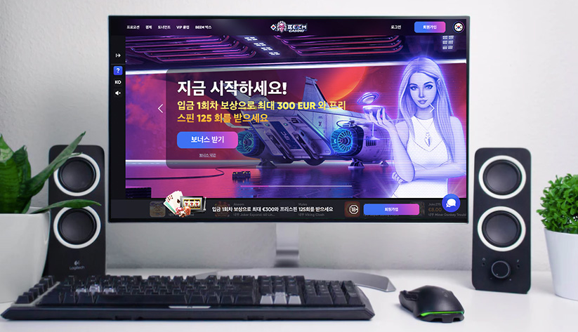 BEEM Casino (빔 카지노) | 솔직한 리뷰, 보너스, +게임에서 이기는 방법