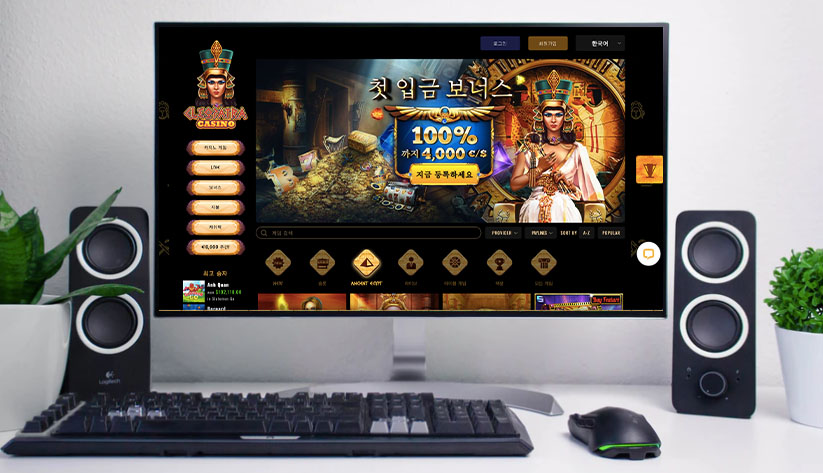 클레오파트라 카지노 Cleopatra Casino | 솔직한 리뷰, 보너스, +게임에서 이기는 방법