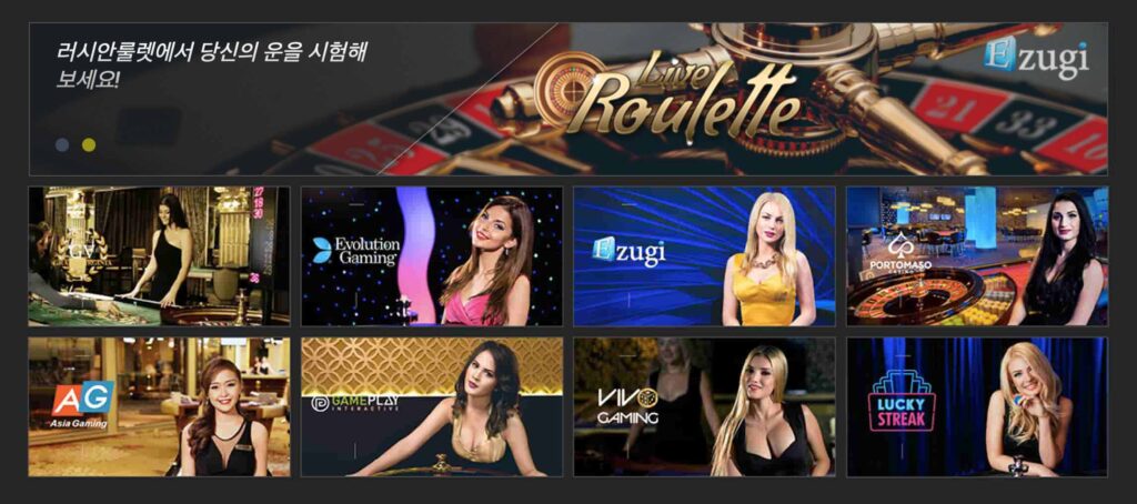 MELbet Casino (멜벳 카지노) | 실시간 카지노