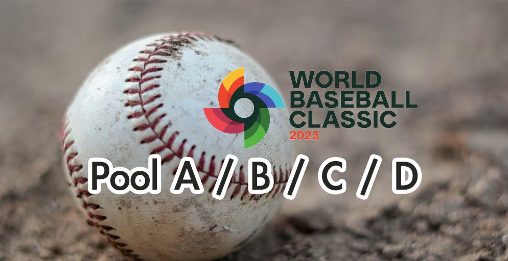 2023년 WBC (월드 베이스볼 클래식) 조별 우승팀 – 예측 및 승률