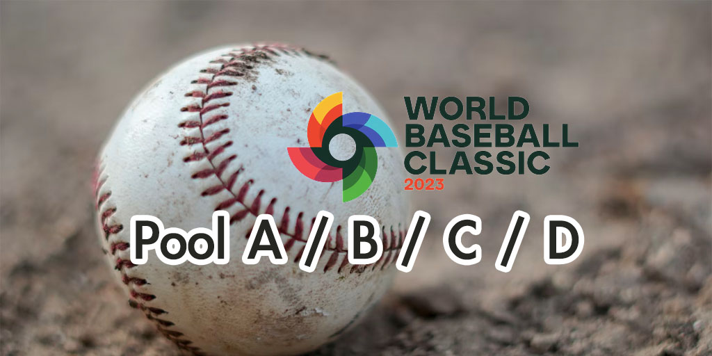 2023년 WBC (월드 베이스볼 클래식) 조별 우승팀 – 예측 및 승률