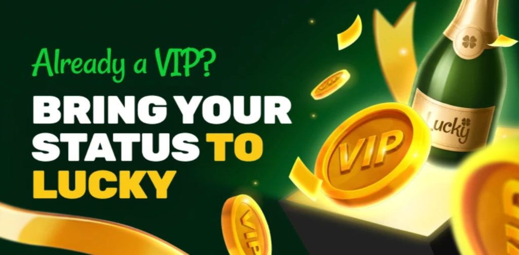 Lucky 리워드 & VIP 프로그램
